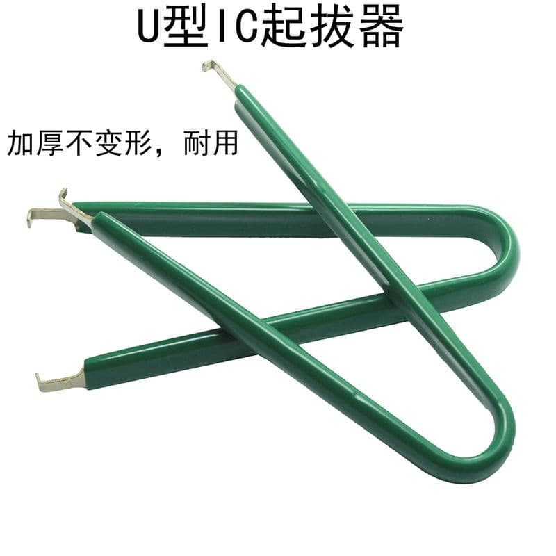 Keycap Puller and Switch Puller Tool Kit for Mechanical Keyboard Keycap Removal, Cleaning, and Switch Repair