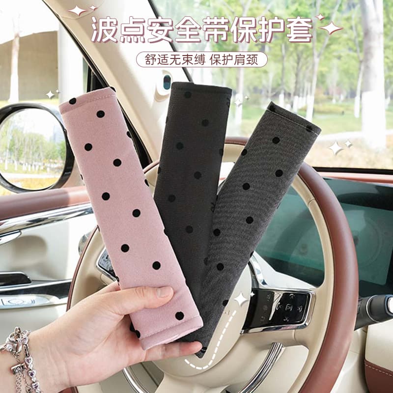 Car Seat Belt Shoulder Pad Polka Dot Fashion Women Anti-Choke Protector Summer Car Decoration Accessories