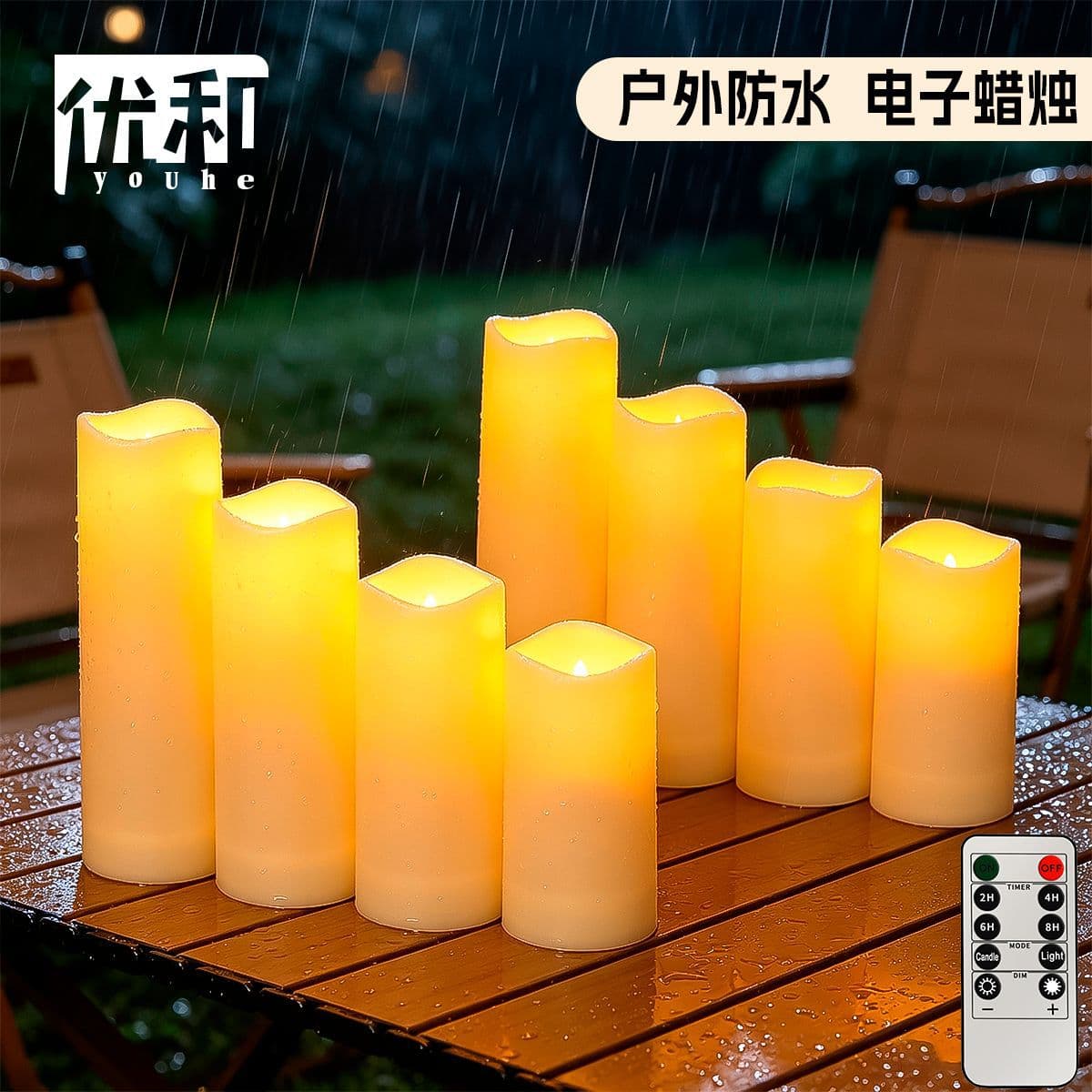 LED Electronic Candle Light Plastic Wave Edge Party Hotel Atmosphere Simulation Waterproof Electronic Candle Light