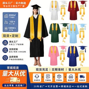 Wholesale American-style Bachelor Gown Degree Gown Adult Graduation Gown Cap Tassel Honor Stole Set Foreign Graduation Robe Factory