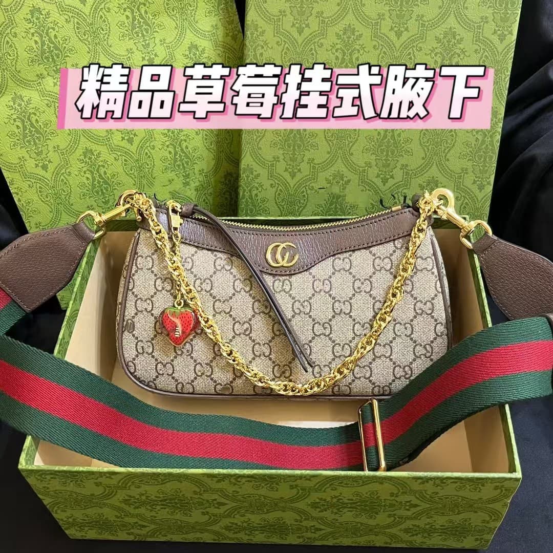 Crossbody bag strap for Gucci Ophidia strawberry bag, suitable for shoulder and underarm carry