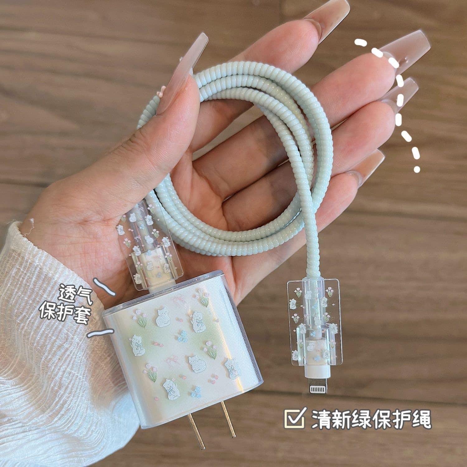 Compatible with Apple 20W Charger Protective Case, Apple 17 Pro Max / 16 Phone Data Cable Protective Case Anti-Bend