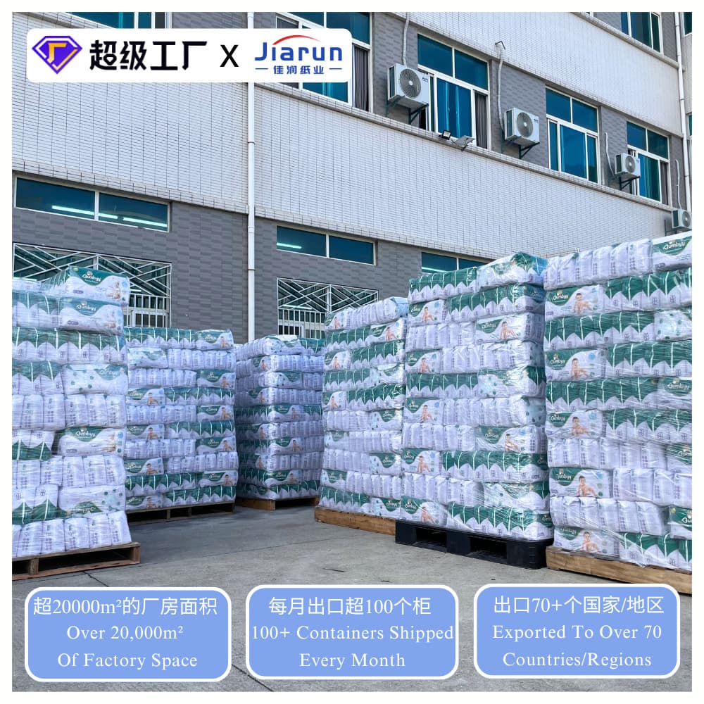 Baby Diapers Dry Diapers Ultra-Thin Cotton Soft Diaper Pants Newborn Diapers Custom Manufacturer
