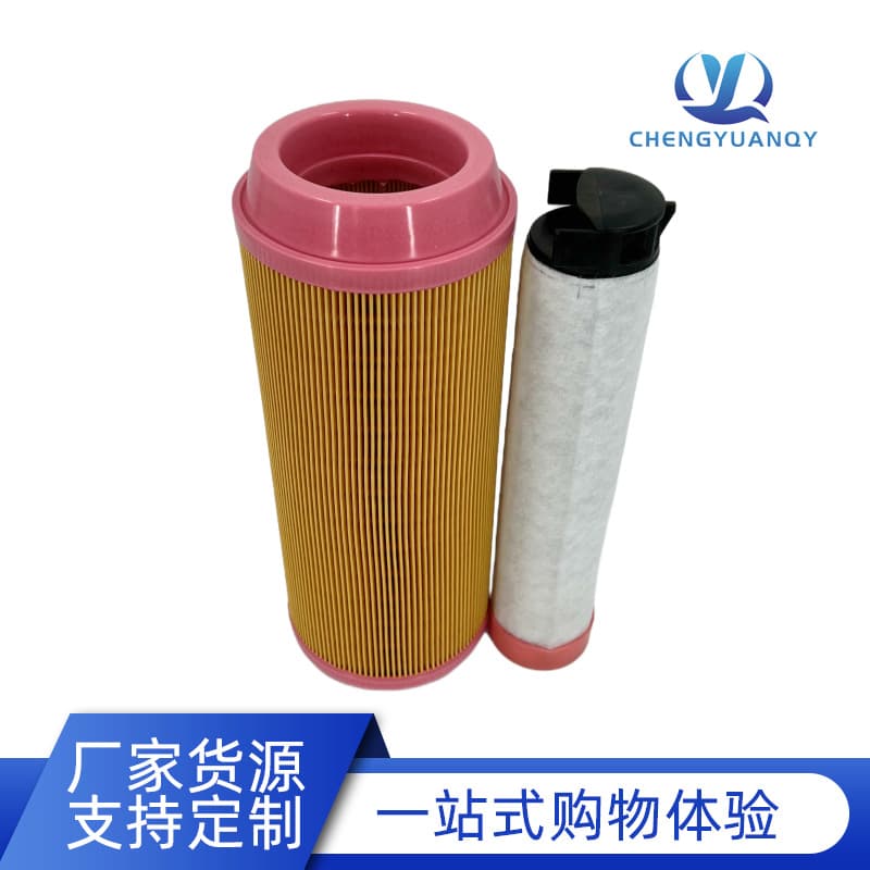 C14200 Cf200 Air Compressor Filter Generator Set Air Filter Filter Air Filter C14200/3