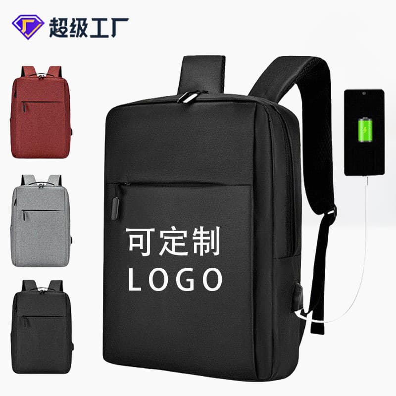 Men's Premium Large-Capacity Laptop Backpack for Commuting, Business, and Travel