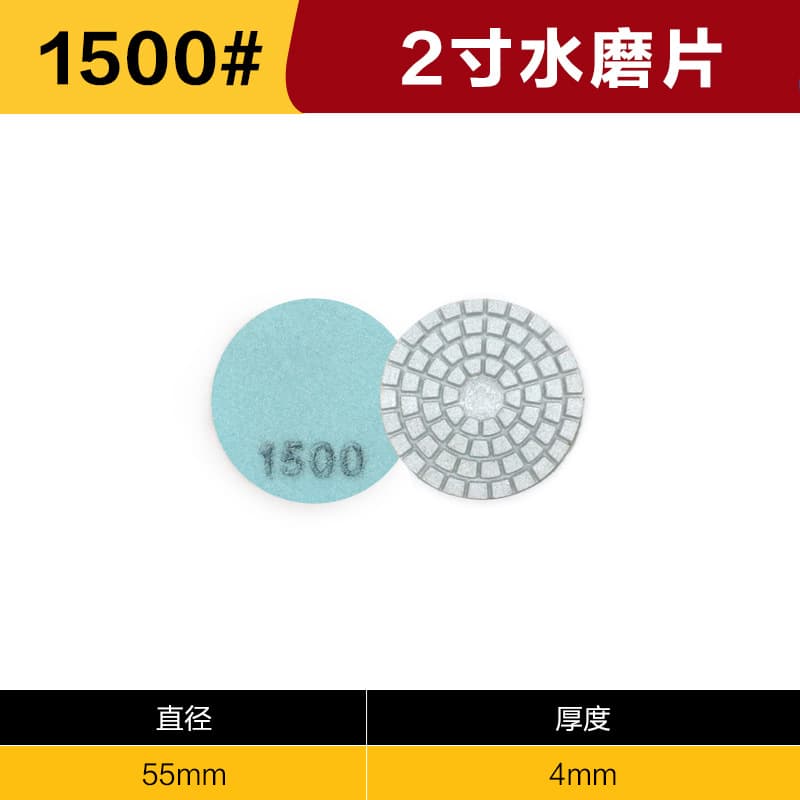 Yiguang Diamond Wet Polishing Pad for Stone Polishing, Marble Granite Quartz Renovation Angle Grinder Disc