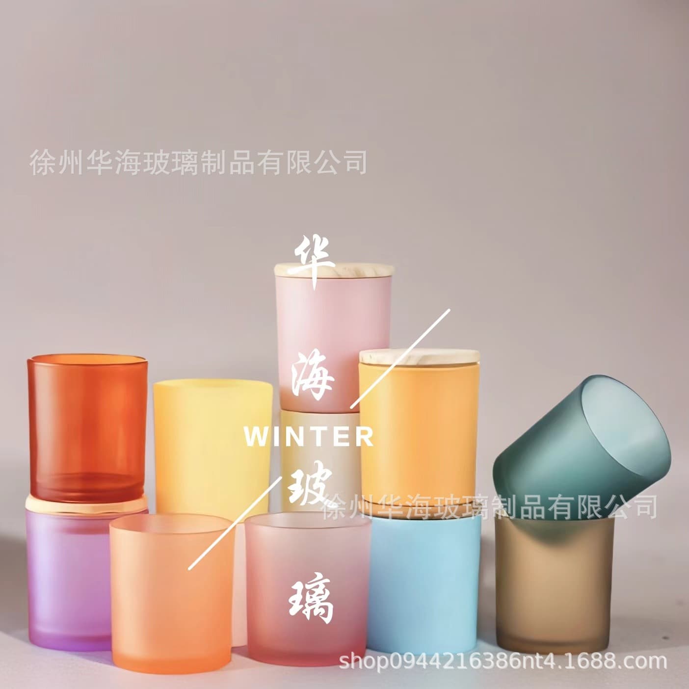 7084 candle cup glass spot color household scented candle holder hotel scented candle holder printed spray color glass jar