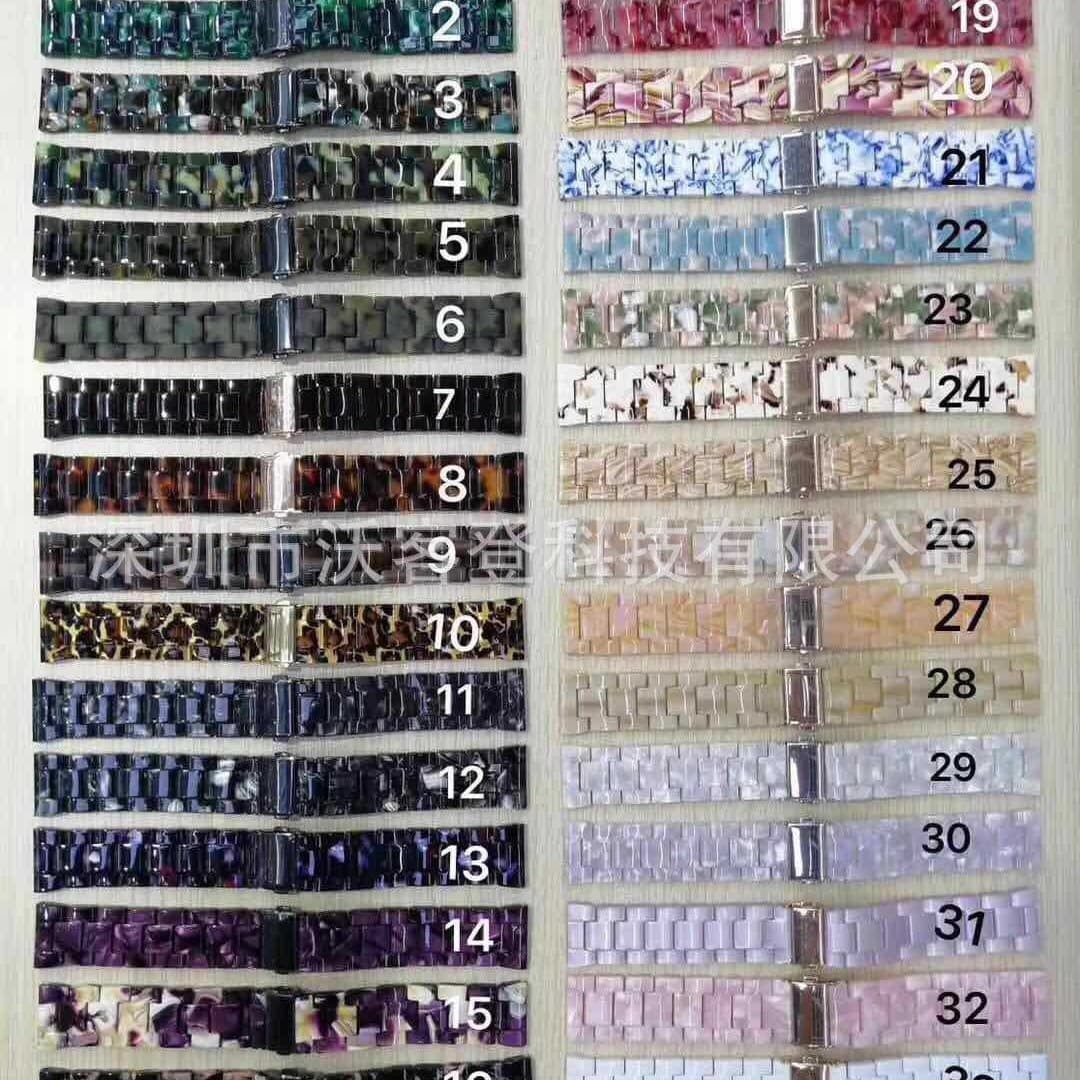 Fashion resin strap with three-stud design for Apple Watch 8/SE/7/6/5/4321