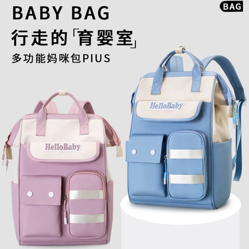 2025 New Style Women's Backpack, Casual Backpack, Lightweight and Versatile, Mommy Bag, Maternity Bag, Multifunctional Large Capacity Shoulder Bag