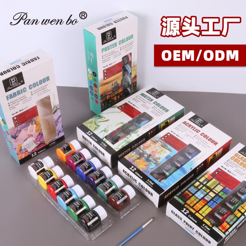 Acrylic Paint Set for Glass, Textile, Advertising, Gouache & Watercolor, Boxed 25ml, Art Painting Oil Paint Wholesale