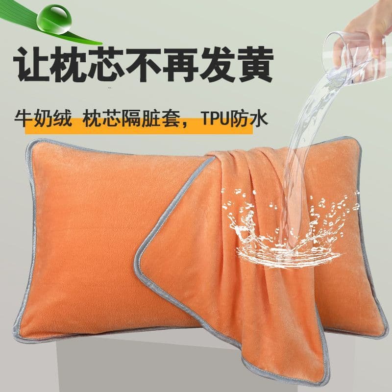 Anti-Drool and Oil Pillowcases, Milk Fleece Double-Sided Dual Use, Sweat-Resistant Pillow Core Protector, Waterproof and Dirt Isolation for Cross-Border E-commerce