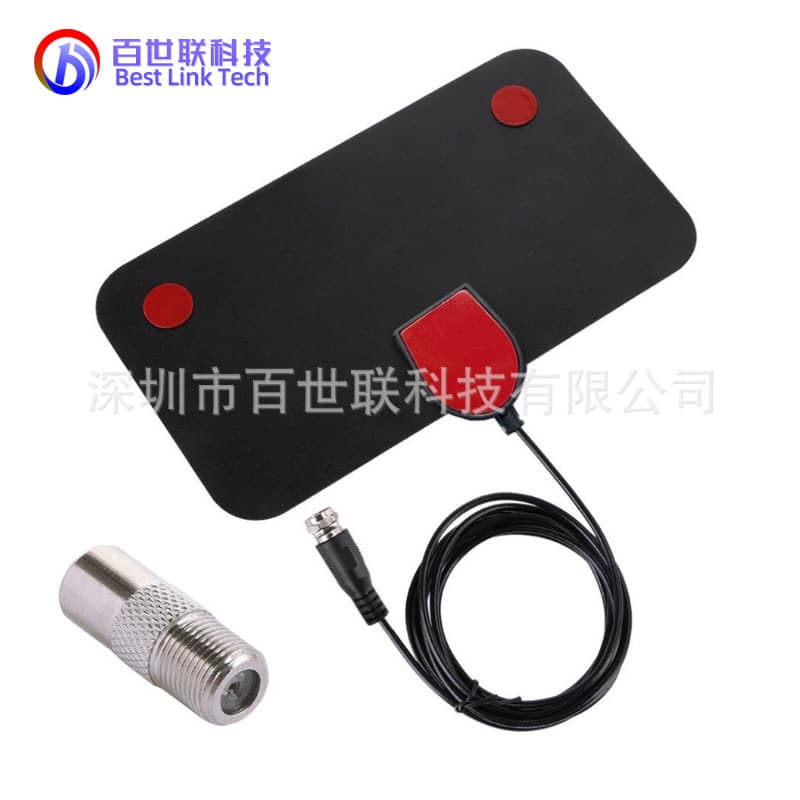 DVB-T2 210*120 Europe/US Compatible Terrestrial Digital Signal Reception Film Antenna HDTV TV Antenna