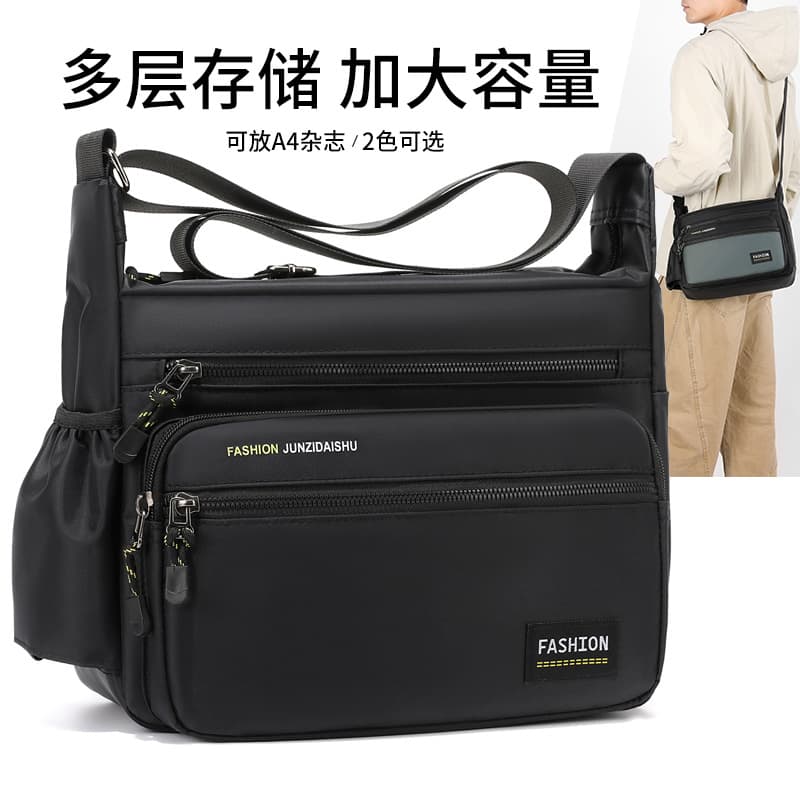 Business Shoulder Bag, Men's Bag, Nylon Cloth Bag, Crossbody Bag, Briefcase, Large Capacity, Multi-Functional Outdoor Travel Bag, Wholesale