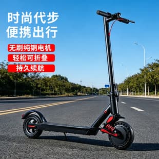 7.8AH Xiaomi Foldable Electric Scooter with Bluetooth APP for Kids, Adults, and Teenagers Commuter Scooter