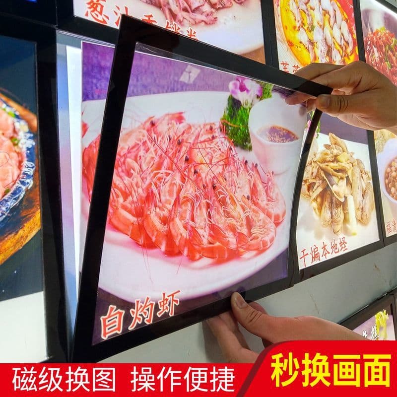 LED Menu Light Box Restaurant Dish Display Board Illuminated Menu Price List Magnetic Menu Ordering Light Box