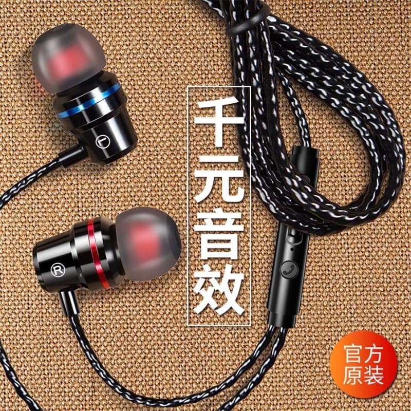 9D Sound Effect Earphones for Karaoke, Universal In-Ear Earphones with Red and Blue Rings for OPPO, Huawei, Vivo, Xiaomi, and Apple