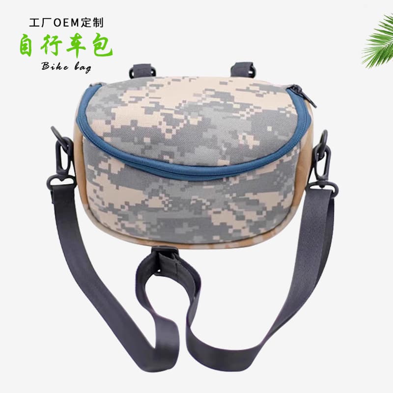 Bicycle bag, folding bicycle accessories, tail bag, M handlebar, P handlebar, front bag, backpack, front bag, processing and customization