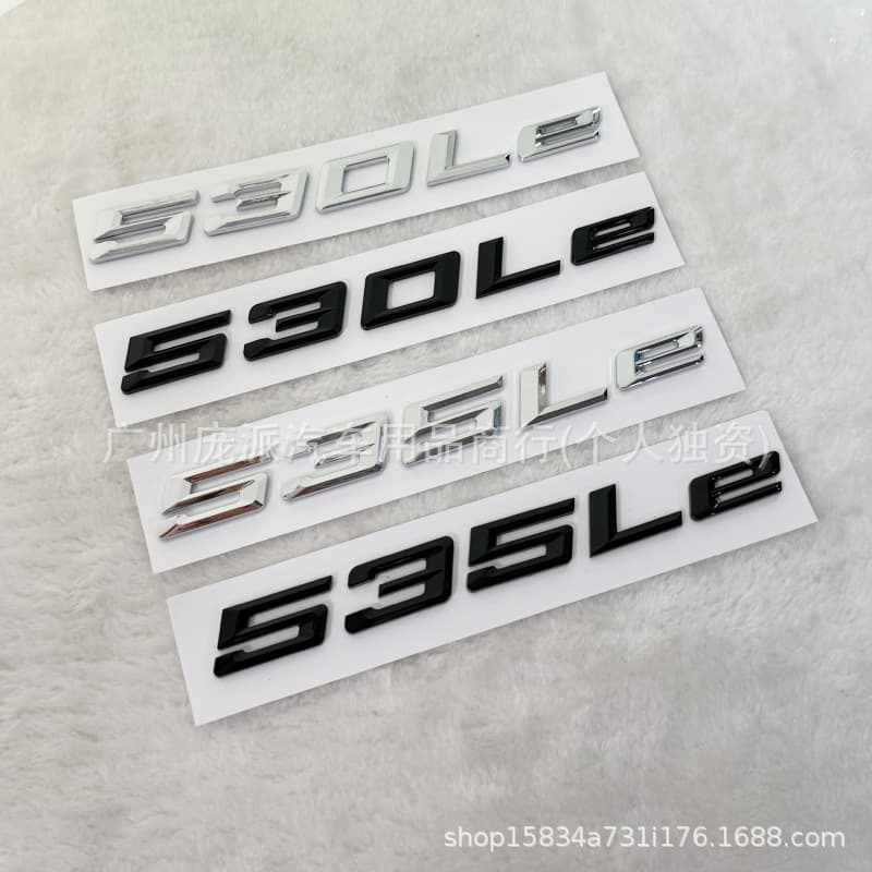 Suitable for 20-23 BMW 320Li 325Li 328Li 320i 330i 340i car logo word mark rear mark