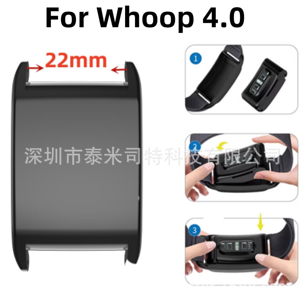 Suitable for WHOOP 5.0/WHOOP 4.0 bracelet 22mm watch strap PC connection case protective case