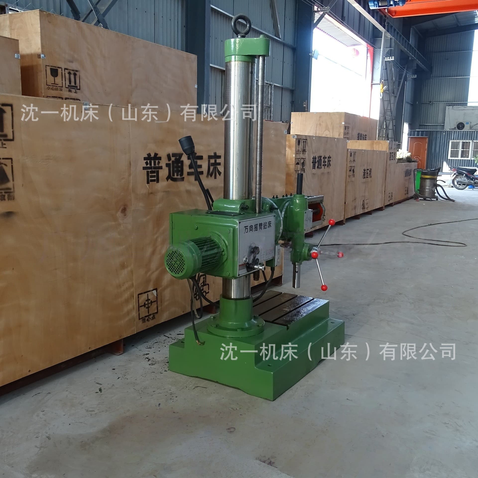 Radial Drilling Machine Z3135 Mobile Universal Radial Drilling Machine Drilling and Tapping Mechanical Radial Drill