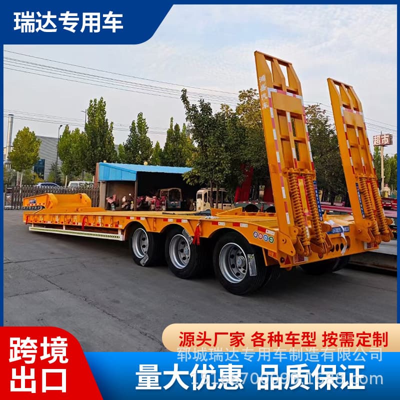13-meter telescopic low-bed semi-trailer detachable goose head three-axle low-bed machinery transport vehicle
