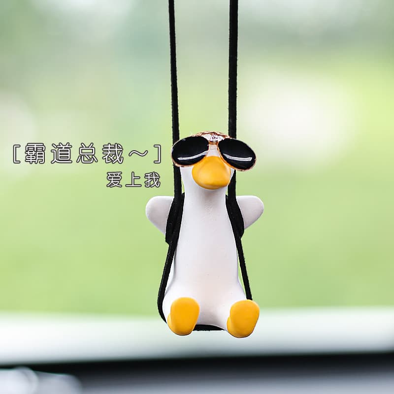Cross-border Car Accessories Car Swing Duck Glasses Duck Rearview Mirror Pendant Cute Little Duck Car Interior Hanging Ornament