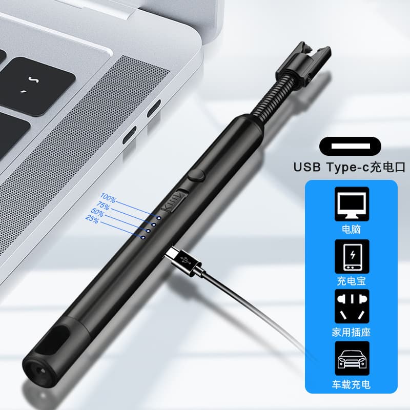 New Type-C Charging Port Curved Tube Arc Ignition Gun, Outdoor Windproof Electronic Igniter, Cross-border Wholesale