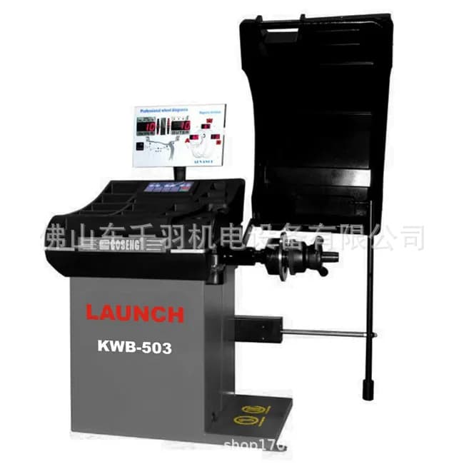 Launch KWB503 Automatic Automotive Balancing Machine with LCD Screen (Deluxe Model)
