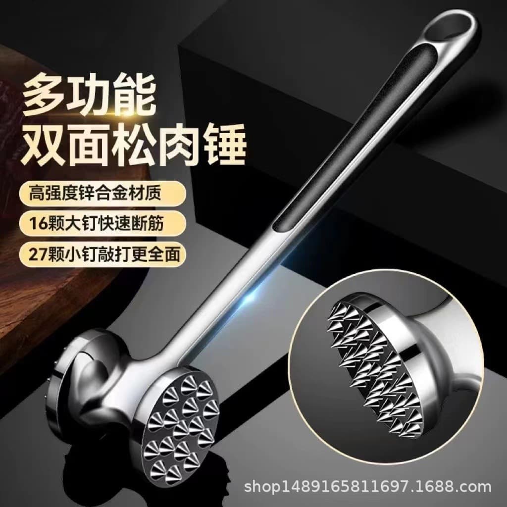 Solid Meat Tenderizer Steak Hammer Zinc Alloy Tendon Breaker Kitchen Meat Pounder Dual-Sided Hammer