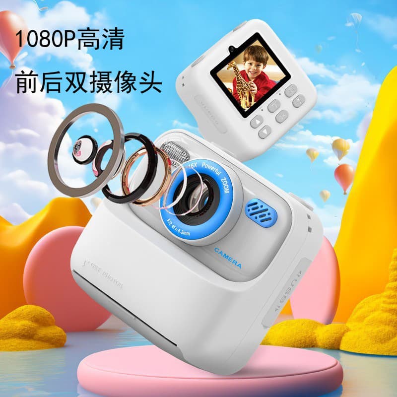 Cross-border popular instant camera for children with printing capabilities, front and rear high-definition dual cameras, 2.4-inch color screen digital camera.