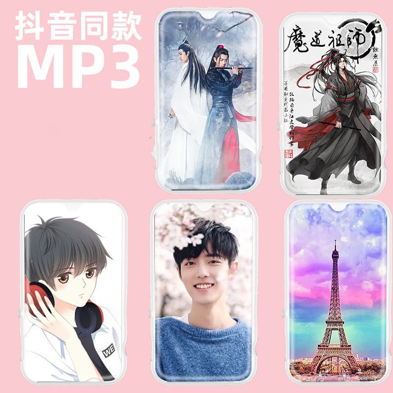 New MP3 Player with Card Slot, Electroplated In-Ear, Mini Clip-On, Student Gift