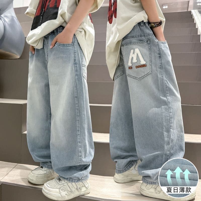 Zhongda Boys' Jeans Summer Thin Tencel Ultra-Soft Dad Pants Casual Versatile Long Pants Harem Style Trendy