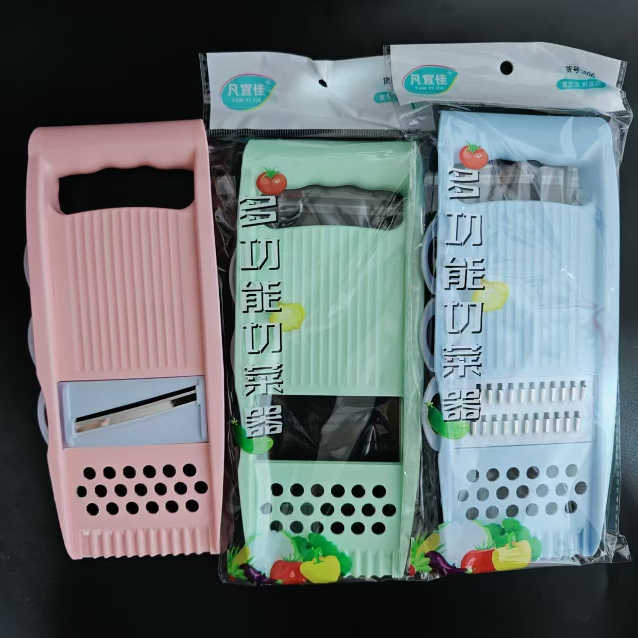 806 Vegetable Cutter Kitchen Grater Household Daily Multi-Function Potato Slicer Shredder $2 Store Supply Wholesale
