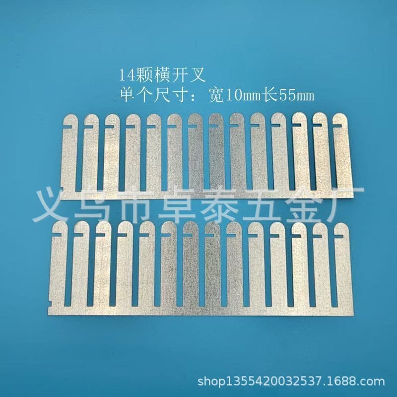 14 horizontal slit iron pieces for hanging necklace hooks jewelry box earrings jewelry box hardware accessories packaging box galvanized iron