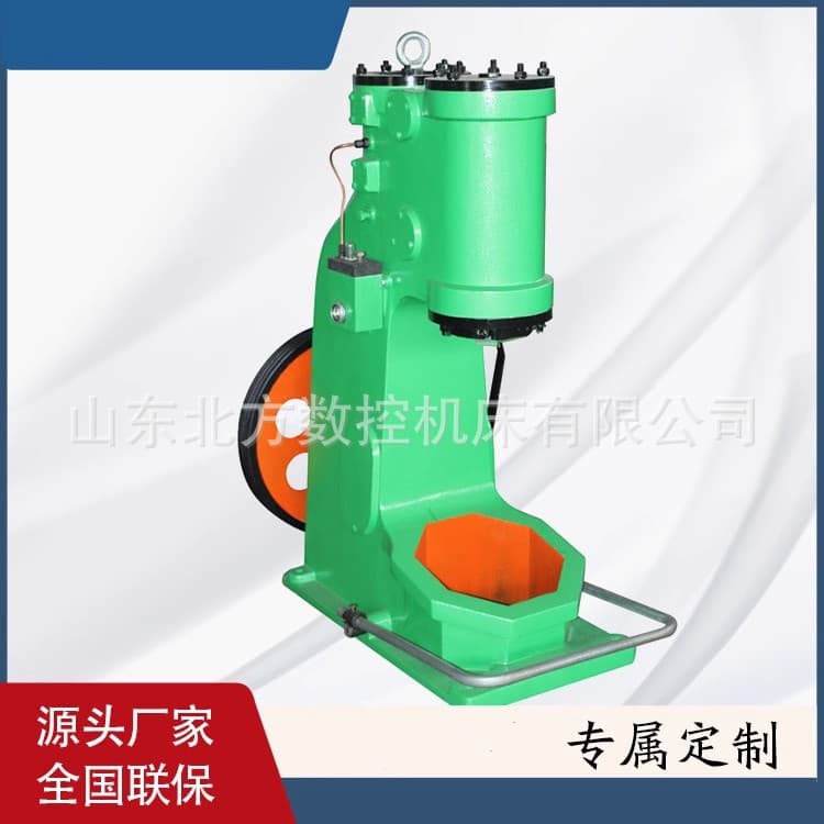 Blacksmith Forging C41-16kg C41-20kg C41-25kg Air Hammer Forging Equipment