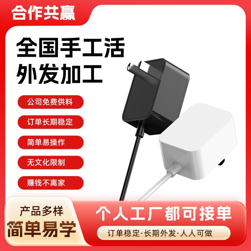 Factory direct shipping, manual assembly and processing, flexible hours, no size limit, free materials provided, technical support offered.