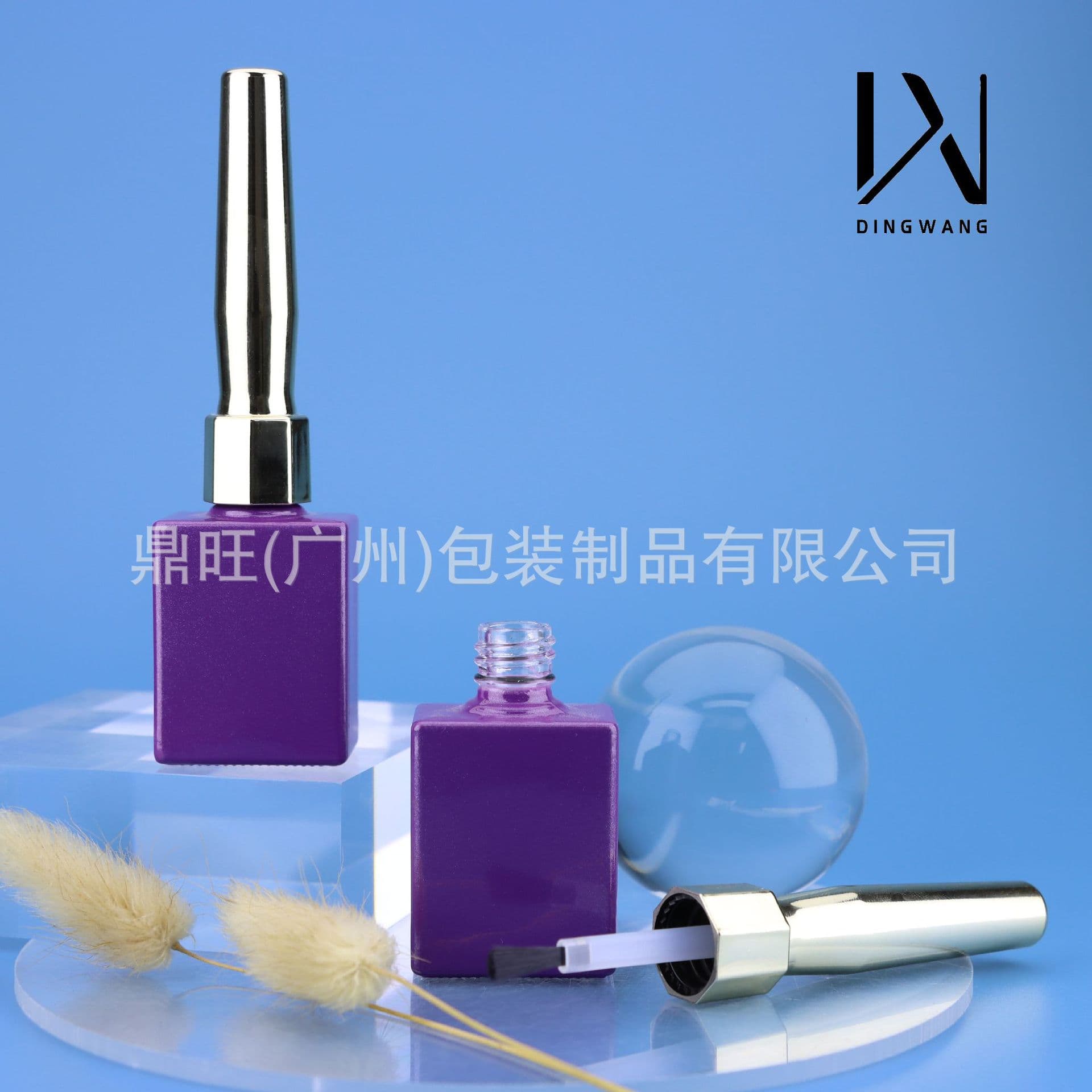 Supply 12ml empty nail polish bottle, sprayable electroplated nail polish glass bottle, refillable bottle, nail polish sample bottle