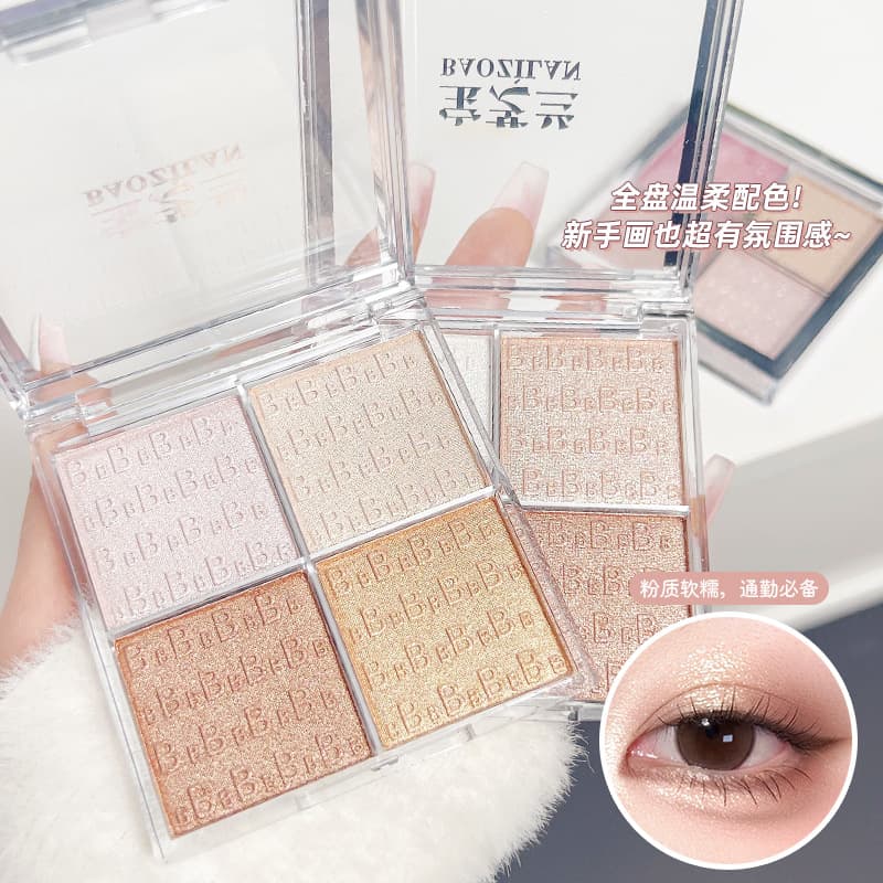 Baozhilan 4-Color Eyeshadow, Potato Mud Texture, Easy to Color, Shimmer, High Pigment, No Caking, Export Hanging Eyeshadow Palette