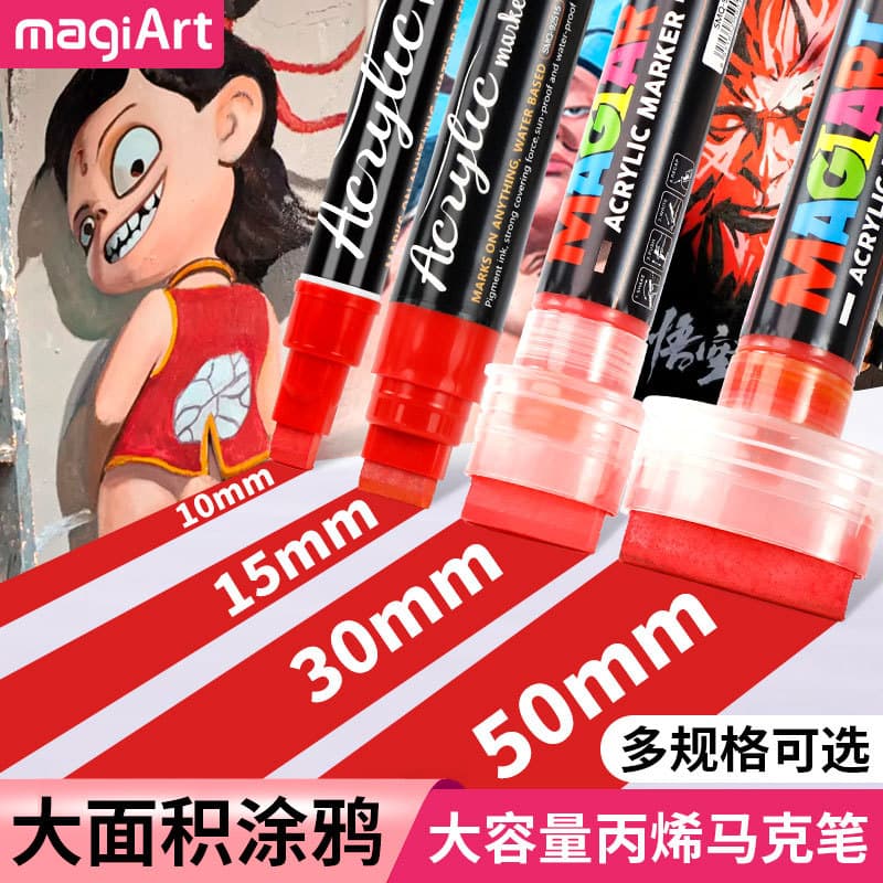 Somachi 30mm Large-Capacity Acrylic Marker Pen Stackable for Art Painting and Graffiti 50mm Giant Acrylic Pen