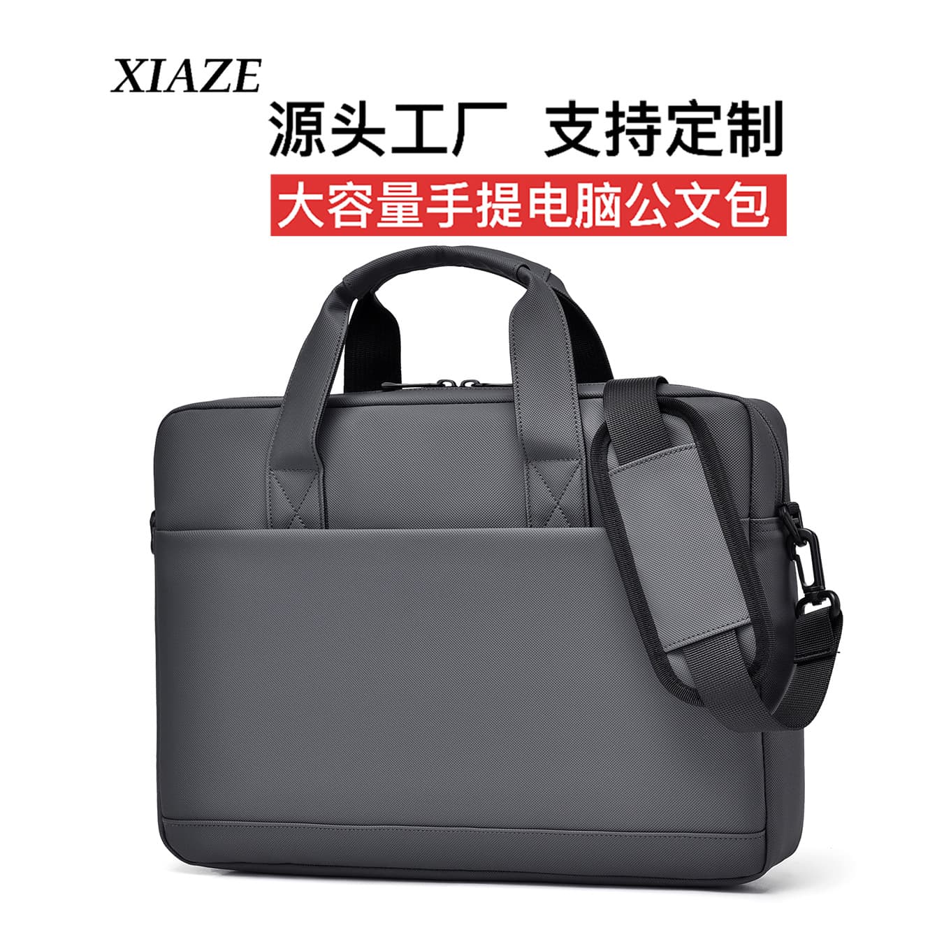 Wholesale Large Capacity Shoulder Laptop Bag 15.6 Inch for Men and Women Huawei Lenovo Small New Apple 17 Inch