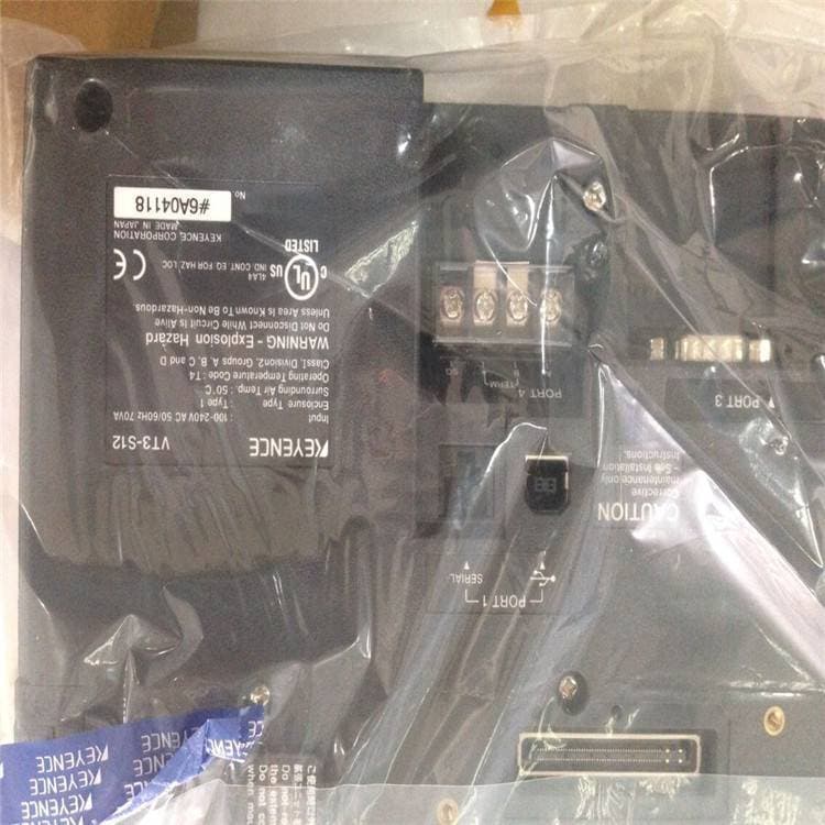 SJ-C2U brand static eliminator models SJ-C2U/SJ-C5U, stable and efficient.