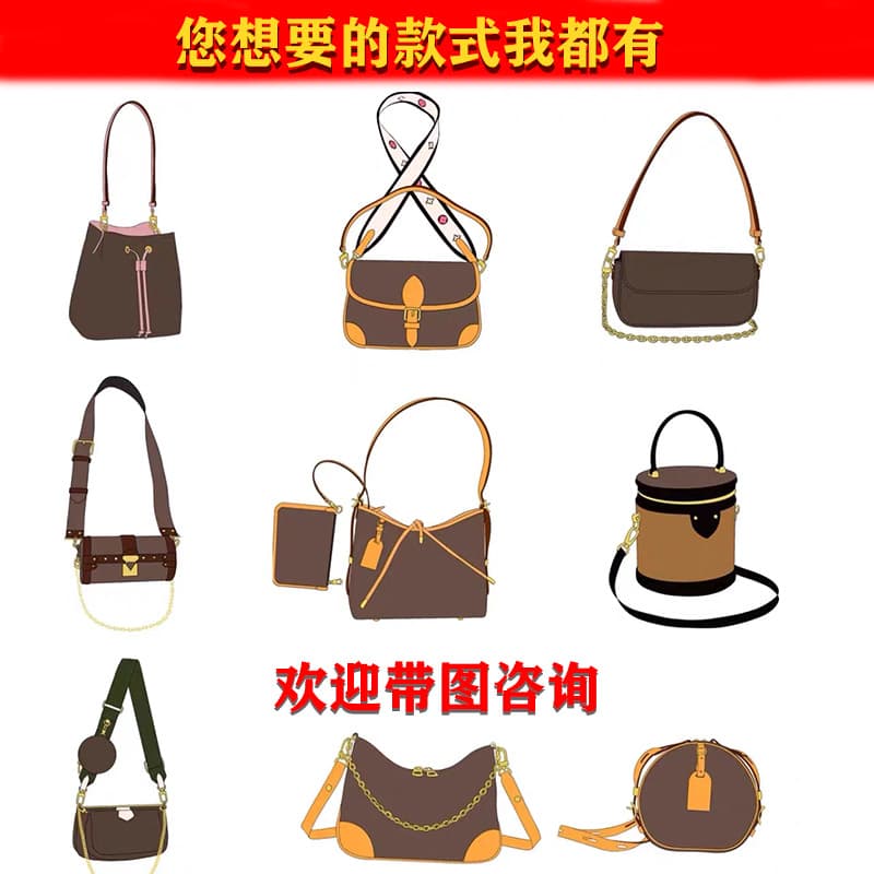 AMCWL & lv Women's Bag Luxury Genuine Leather Designer Bag High-End Monogram Bag