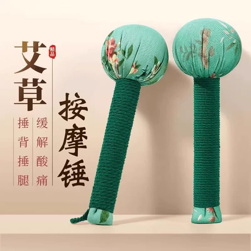Mugwort Health Massage Hammer for Meridian Tapping, Shoulder, Neck, and Back Moxibustion