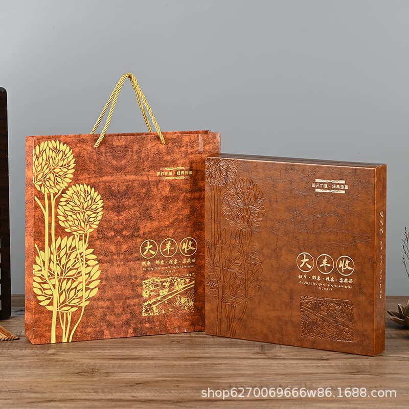 Bumper Harvest grain and oil commemorative tickets, China Farmers' Harvest Festival stamps, and Bumper Harvest collection album.