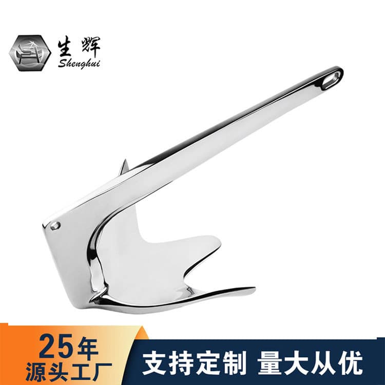 Marine Bruce Anchor 316 Stainless Steel Ship Anchor Yacht Vessel Boat Anchor Large Claw Anchor Mirror Polished Precision Casting