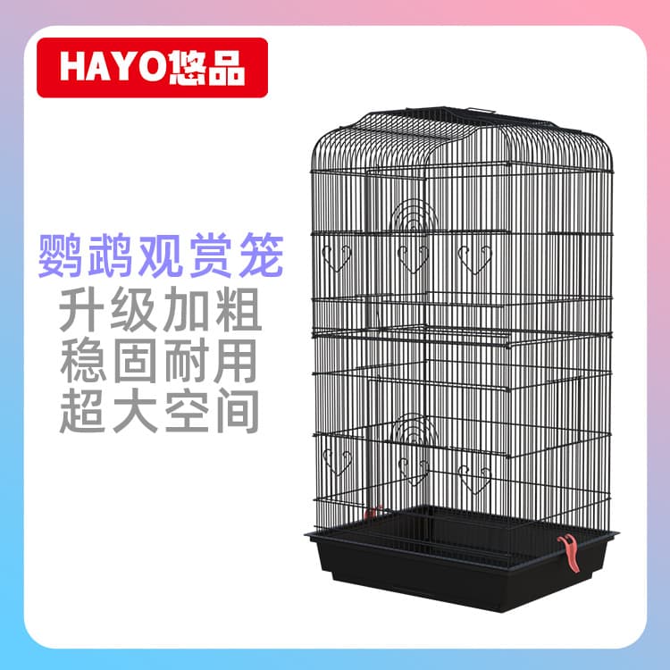 Bird Cage Parrot Cage Budgie Cockatiel Extra Large Metal Bird Cage Parrot Bird Villa Bird White-eye Luxury Villa Myna Cage
