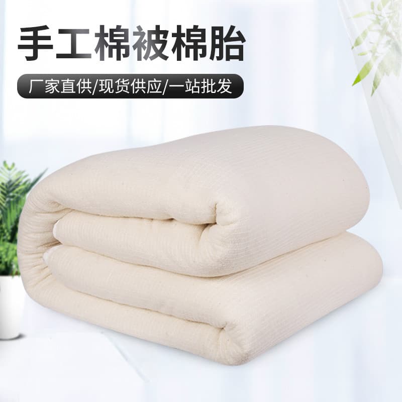 Alibaba-1688 product cannot be viewed or has been removed