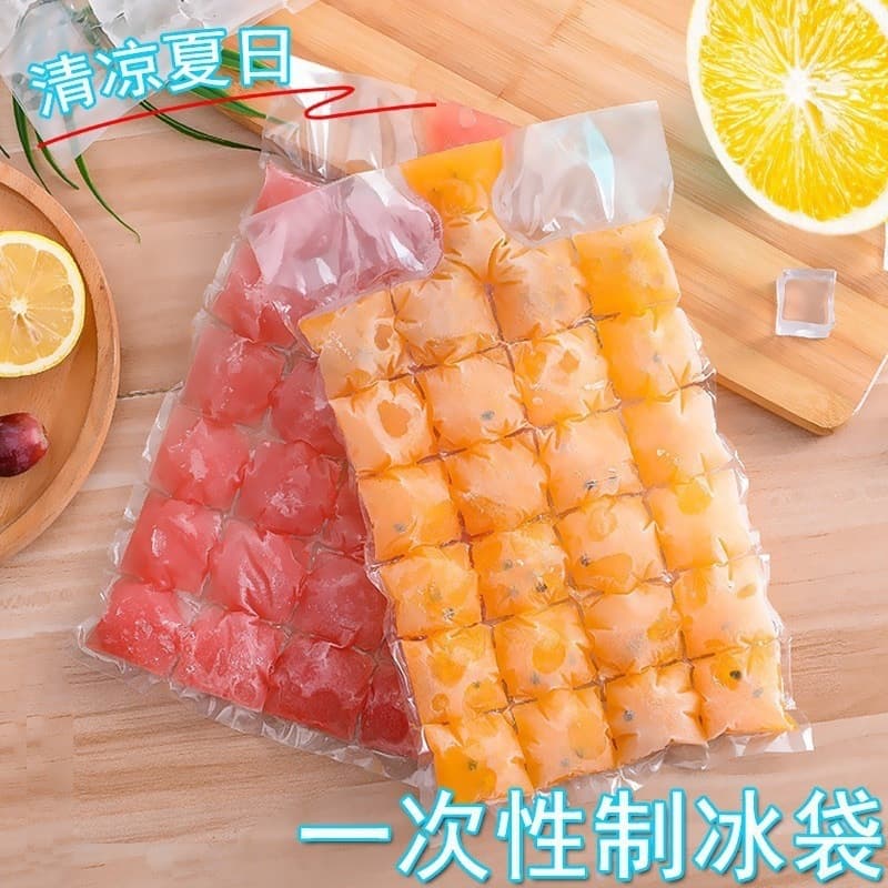 Home Ice Cube Maker Mold Small Square Disposable Ice Bag with Self-Sealing Seal