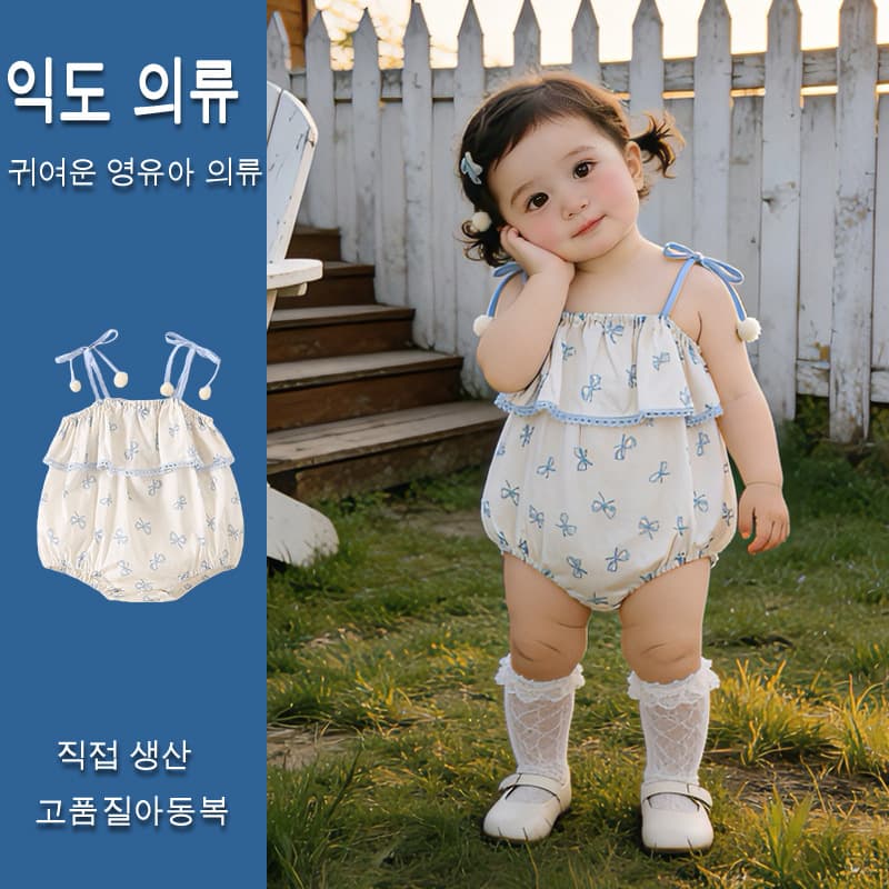 Newborn Baby Bodysuit Summer New Style Thin Crawling Suit Infant Girls Onesie Triangle Crawling Suit Full Moon H-Along
