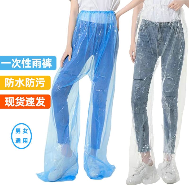 Disposable Rain Pants Half Body Foot Cover Home Use Thickened Waterproof Separates Unisex Portable Outdoor Hiking Rain Pants